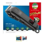 KIKI RECHARGEABLE CORDLESS CLIPPER
