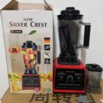 8000w 3Litres Silvercrest blender
