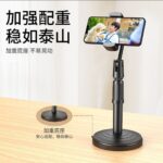 Long neck phone holder