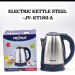 Maximus 2L Electric kettle
