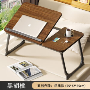 Adjustable Laptop Table