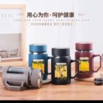 500ml mug