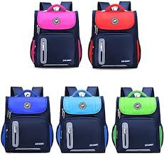 SM BABY SCHOOL BAG