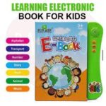 My English E book