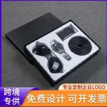 Gift Set M7