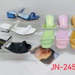 Wisteria 1 slippers
