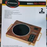 SILVERCREST INFRARED COOKER WITH HANDLE