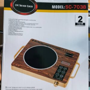 SILVER CREST INFRARED COOKER WITH HANDLE