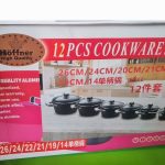Hoffner 12pcs cookware set