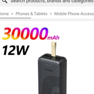FOOMEE 30000mah POWERBANK