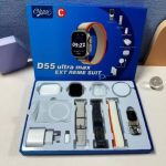 D55 Ultra max extreme Suit