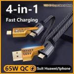4 in 1 charging cable