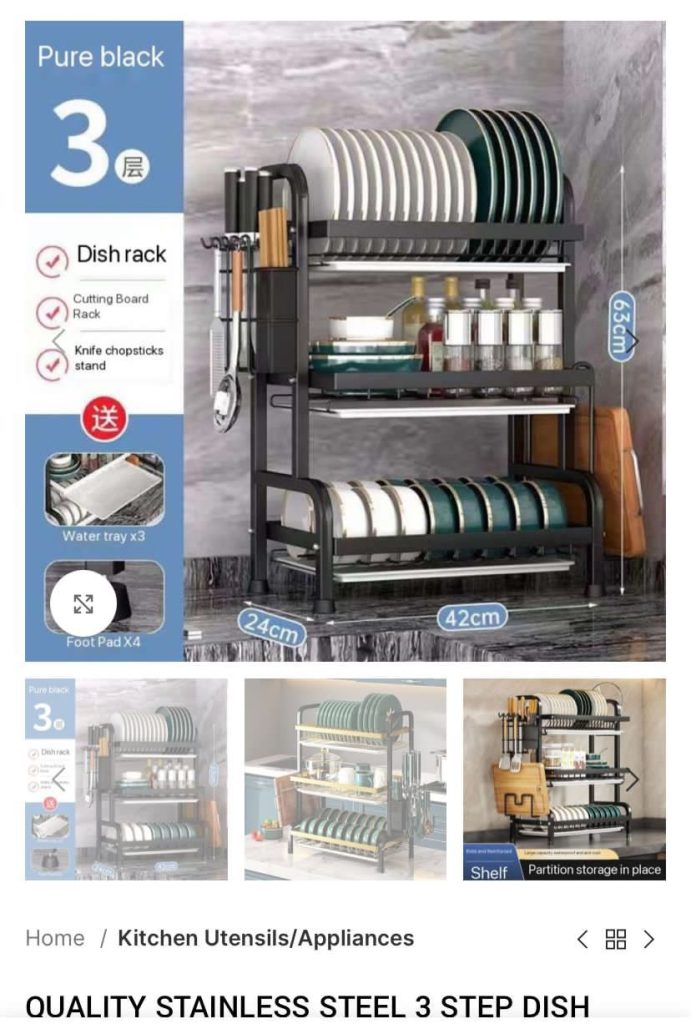 3 STEPS QUALITY DISH RACK – Elijahdre Stores