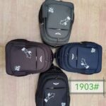 Mini Laptop/Primary Bag 03
