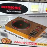 EUROSONIC SINGLE INFRARED COOKER