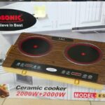 EUROSONIC DOUBLE INFRARED COOKER