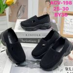 Toddlers black sneakers