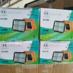 SX FOUR FACE LED SOLAR LIGHT WITH ATTACHED PANEL 300W