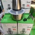 SX 2L YAM POUNDER/FOOD PROCESSOR