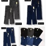 Teens/Adult Baggy