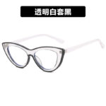 Nifemi Fashion Glasses