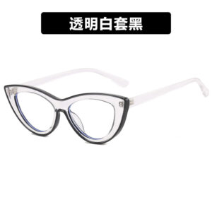 Nifemi Fashion Glasses