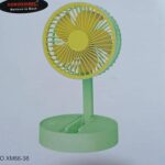 EUROSONIC FOLDING USB FAN (5 inches)