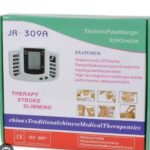 ELECTRONIC PULSE MASSAGER