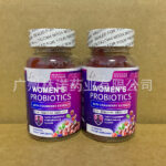 Women Probiotics Gummies