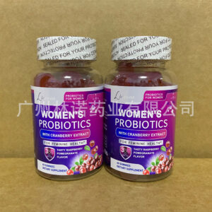 Women Probiotics Gummies