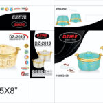 DZIRE (EUROSONIC) INSULATED HOT WARMER(2 SETS)