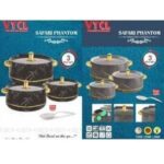 VTCL 3PCS SAFARI PHANTOM INSULATED CASSEROLE