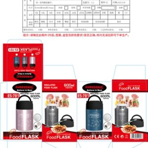 EUROSONIC ES-781 FOOD FLASK (600MLS)