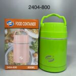 SMP 2404 FOOD FLASK 800MLS
