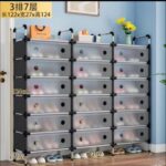 3 Rolls Dust proof Shoe Rack