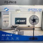 SMP 18 INCHES INDUSTRIAL ELECTRIC FAN