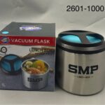 SMP 2601 VACUUM FLASK 1000MLS LUNCH BOX