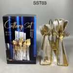 CUTLERY SET OF GOLDEN SPOON