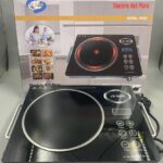 SMP INFRARED COOKER WITH HANDLE (SINGLE FACE)