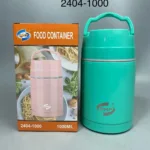 SMP 2404 Food flask 1000ml