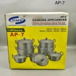 SMP 14PCS  SET OF ALUMINIUM POTS