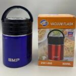 SMP 2501-800 Food flask (800ml)