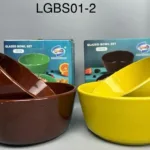 2pcs Glazed Bowl Set (Ceramic)