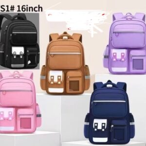 Diamond School Bag