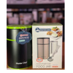 MASTER CHEF MC F1255 FOOD FLASKS (900MLS)