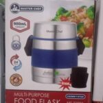 MASTER CHEF MC F3881 FOOD FLASK (900MLS)