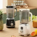 Rechargeable Blender