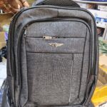 Medium Star Secondary Bag