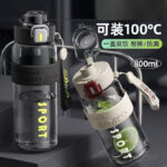 Sport Water Bottle