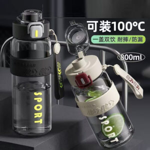 Sport Water Bottle